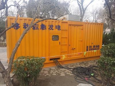 玉州柴油发电机维修保养工作要做哪些